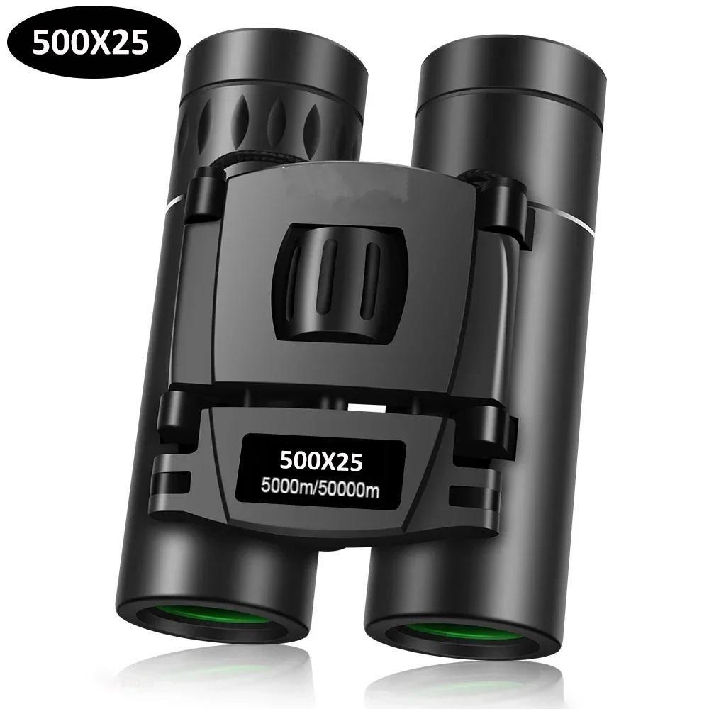 Marcherelle™ – Fernrohrfernglas 900x25 mit Bak4-Glas hoher Klarheit